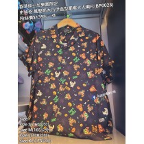 香港迪士尼樂園限定 史迪奇 萬聖節木乃伊造型圖案大人襯衫 (BP0028)